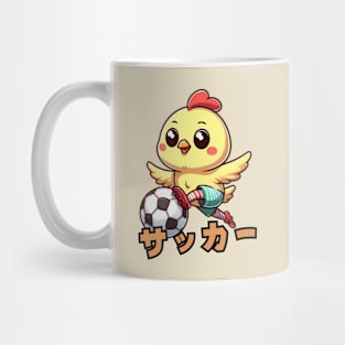 Chicken Football player Mug